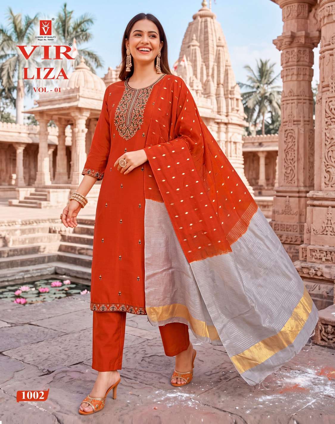VIR LIZA VOL 1 READYMADE CATALOGUE BRAND EMBROIDERY WORK SALWAR SUIT SET TEXTILE SURAT